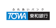 株式会社東和銀行