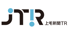 株式会社上毛新聞TR