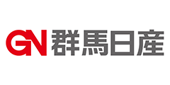 群馬日産自動車株式会社