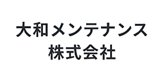 大和メンテナンス株式会社