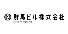 群馬ビル株式会社